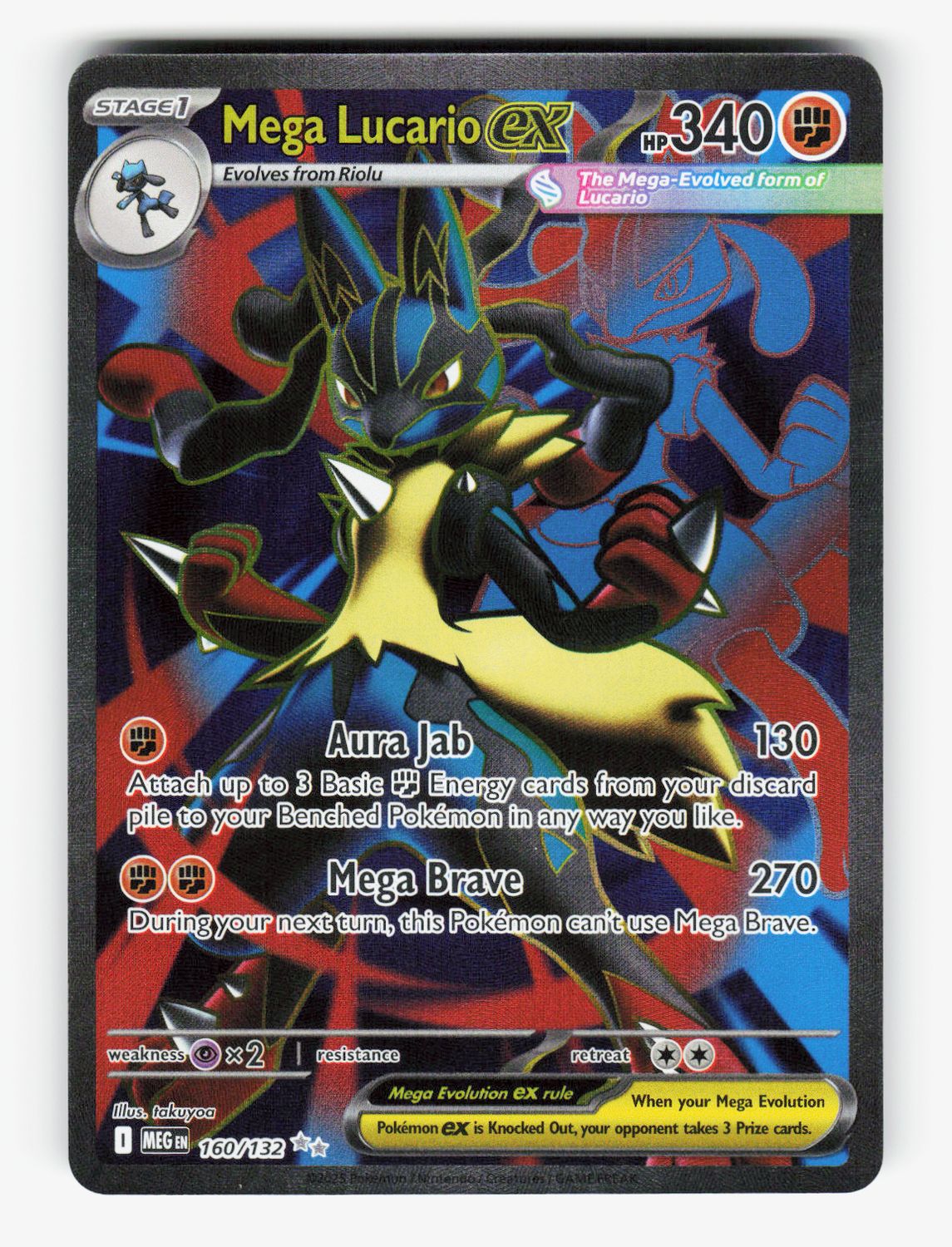 Mega Lucario ex - 160/132 - Holofoil