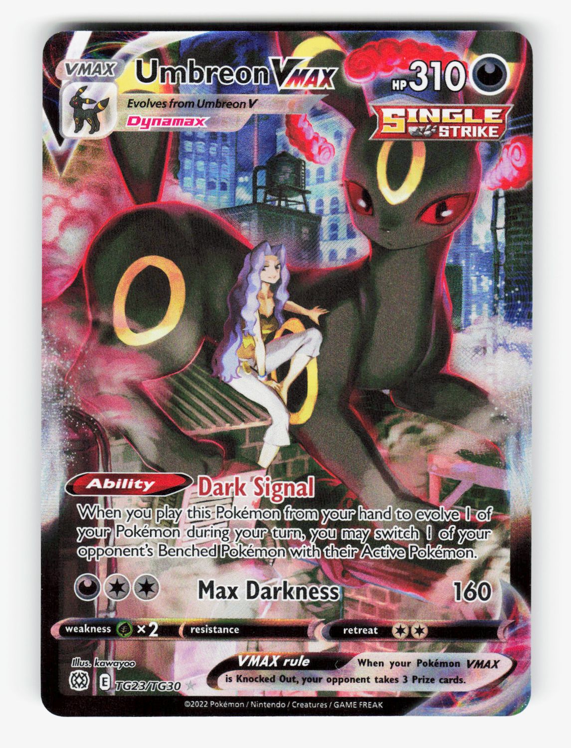 Umbreon VMAX - TG23/TG30 - Holofoil
