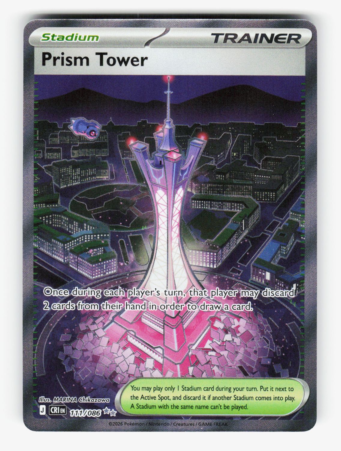 Prism Tower - 111/086 - Holofoil