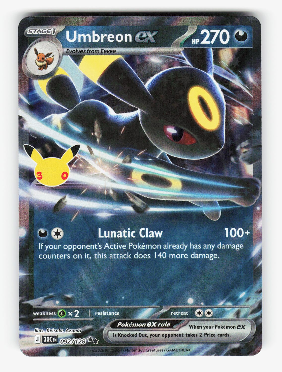 Umbreon ex - 092/128 - Holofoil