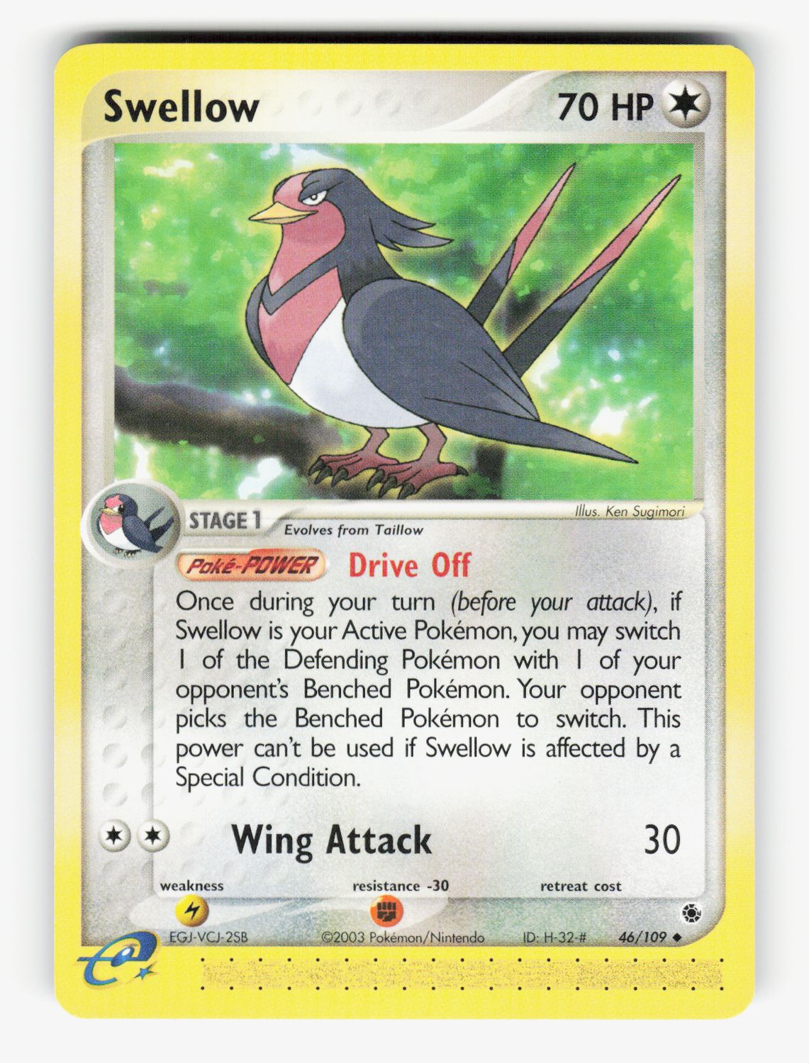 Swellow - 46/109 - Normal