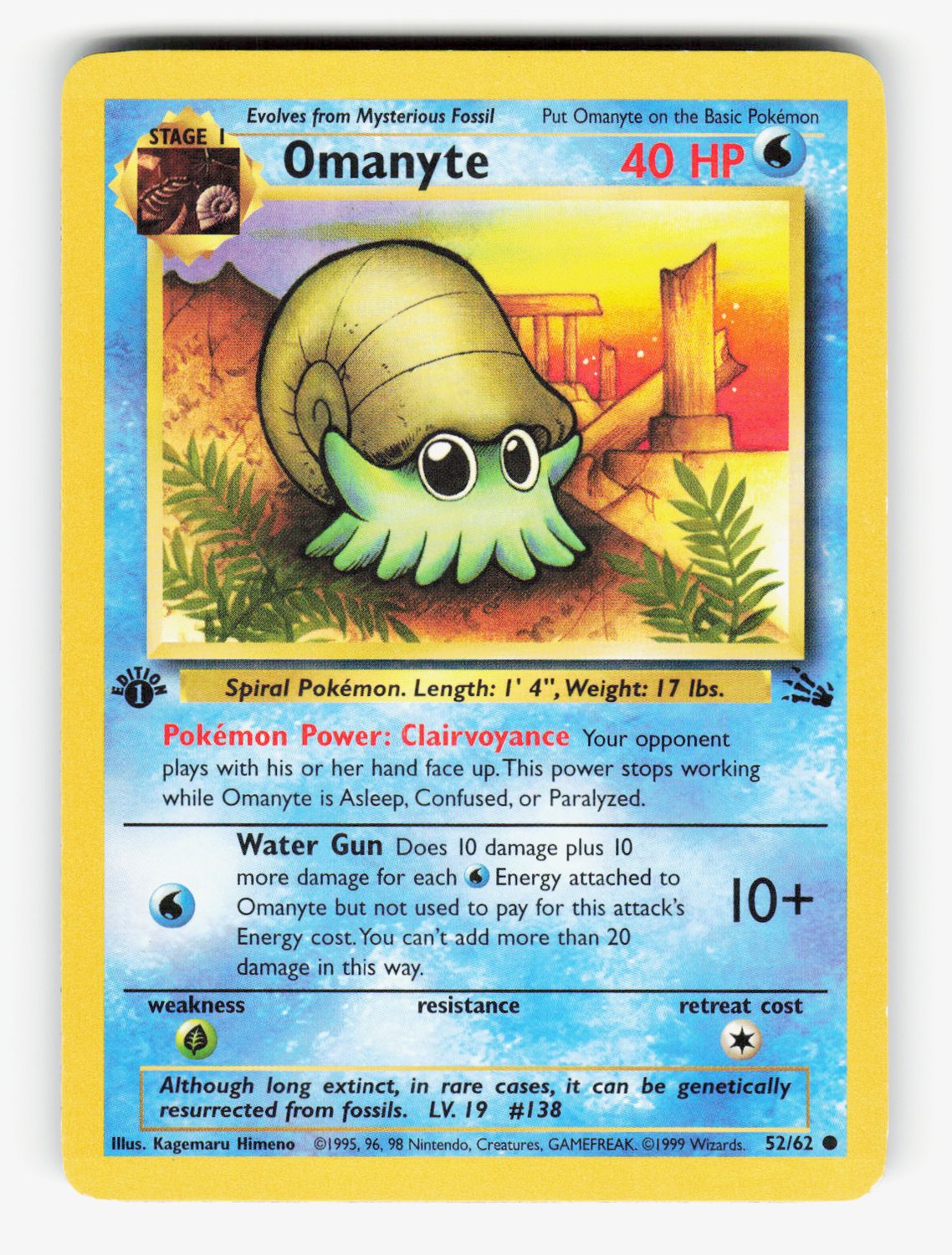 Omanyte - 52/62 - 1st Edition Normal