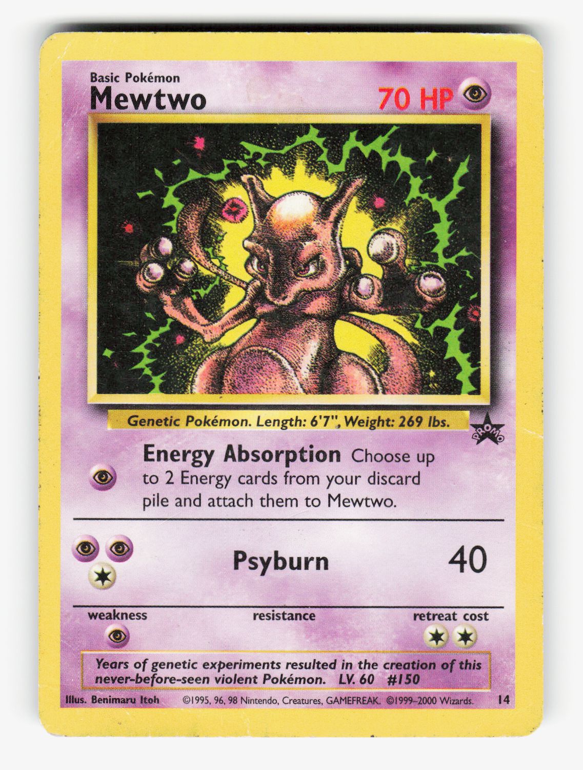 Mewtwo (14) - 14/53 - Normal - B