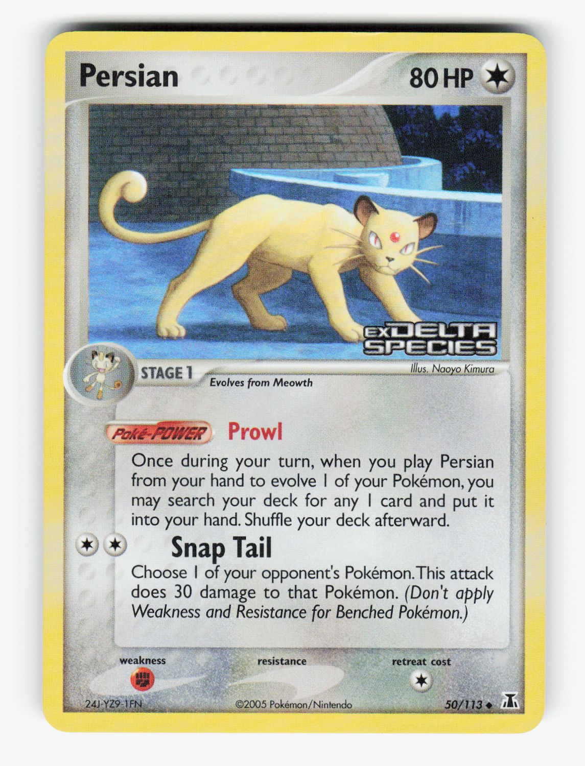 Persian - 50/113 - Reverse Holofoil
