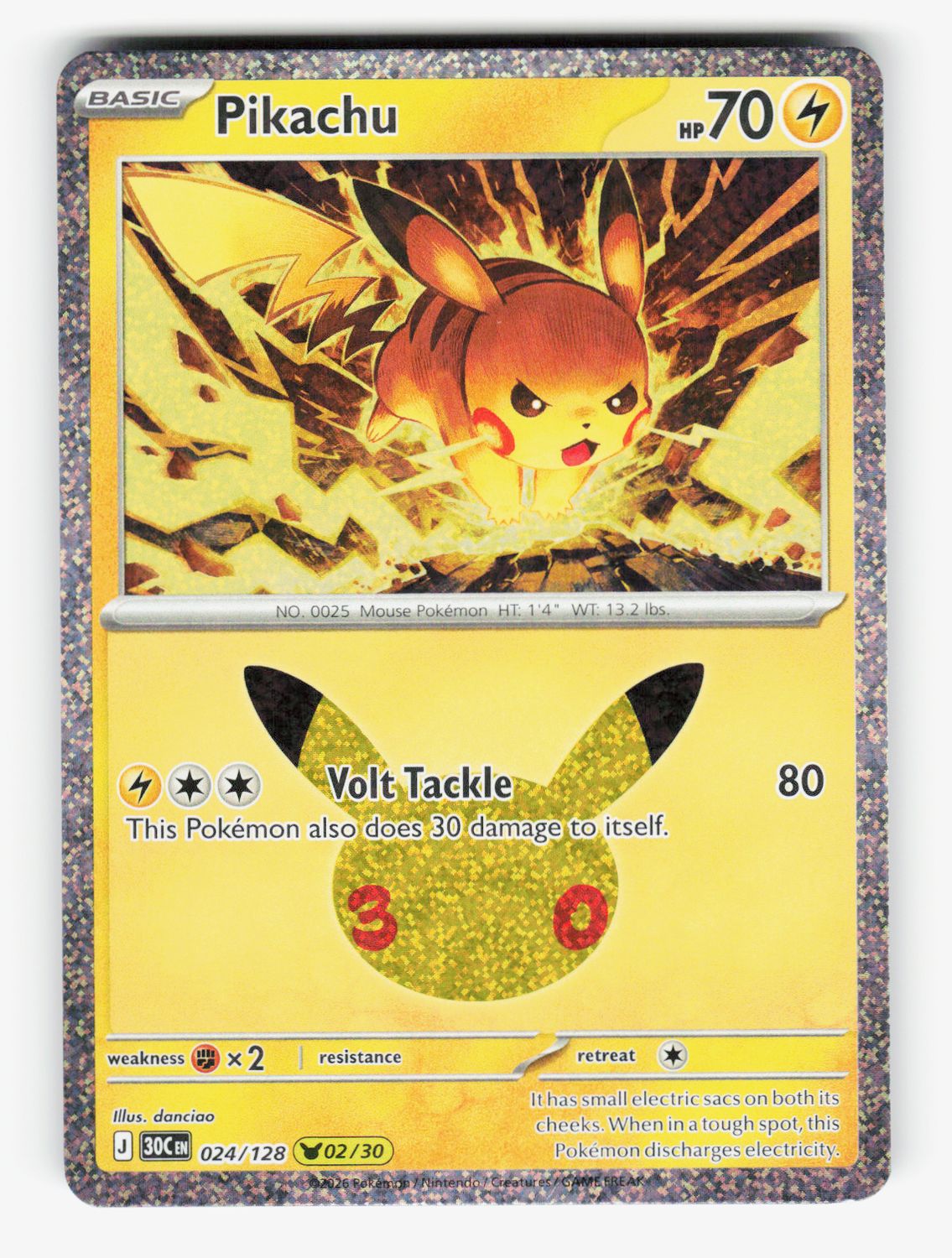Pikachu - 024/128 - Holofoil