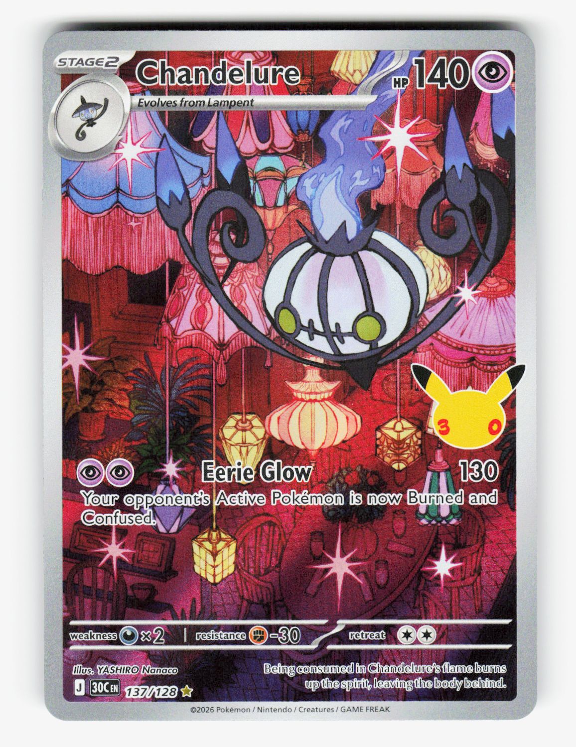 Chandelure - 137/128 - Holofoil