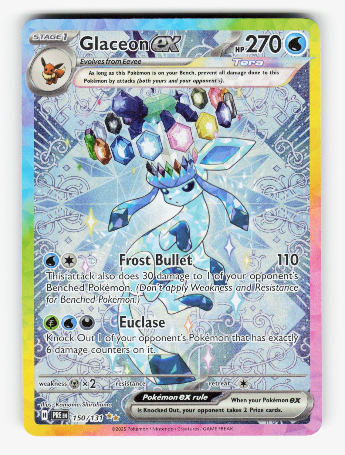 Glaceon ex - 150/131 - Holofoil