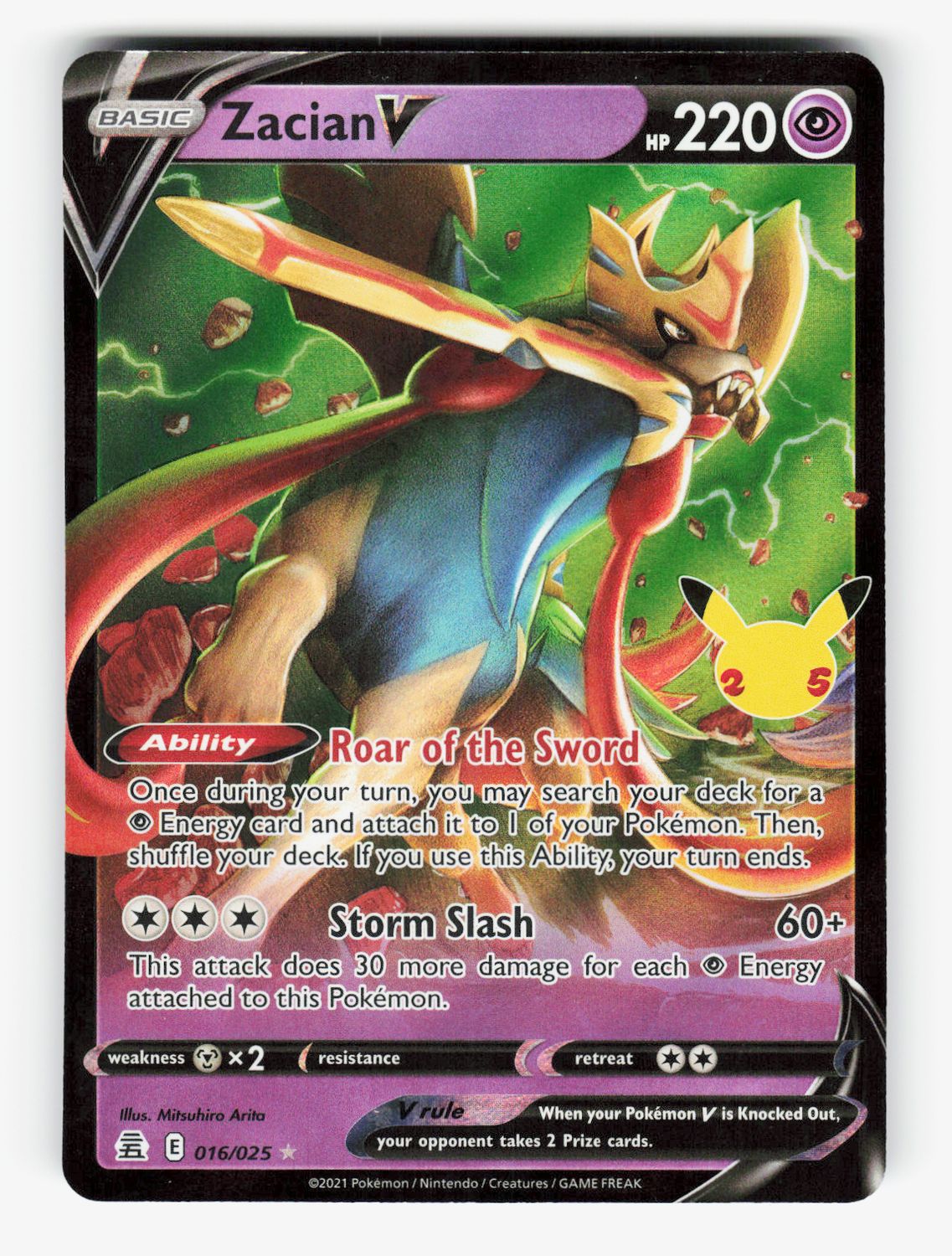 Zacian V - 016/025 - Holofoil