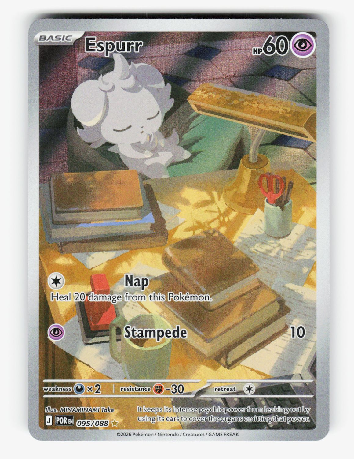 Espurr - 095/088 - Holofoil