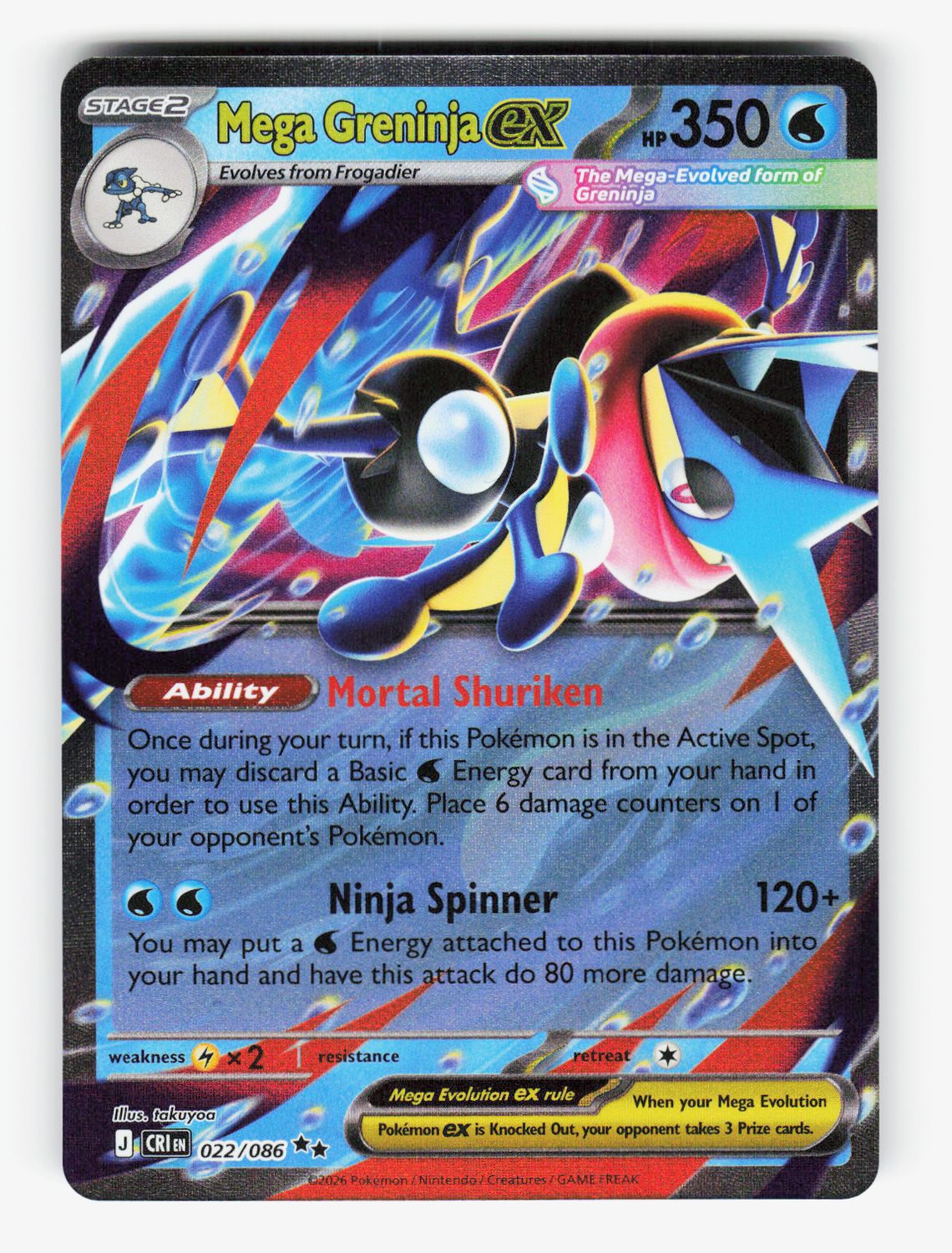Mega Greninja ex - 022/086 - Holofoil