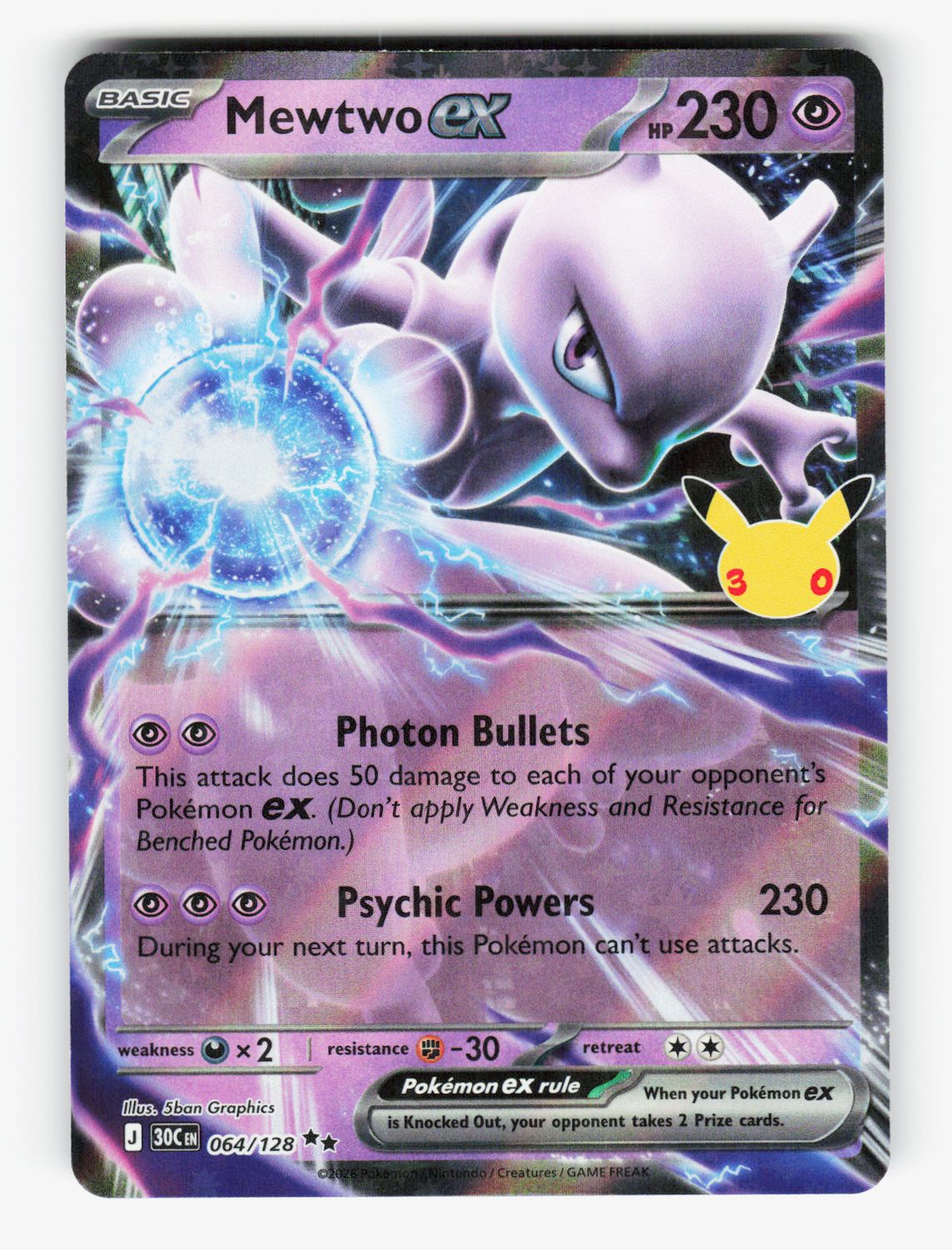 Mewtwo ex - 064/128 - Holofoil