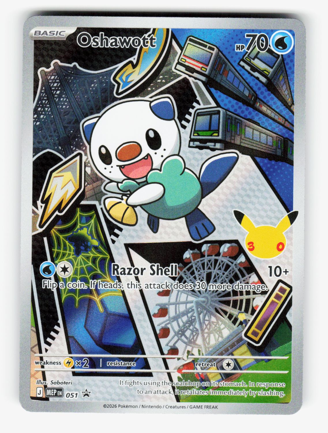 Oshawott - 051 - Holofoil