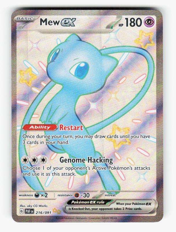 Mew ex - 216/091 - Holofoil