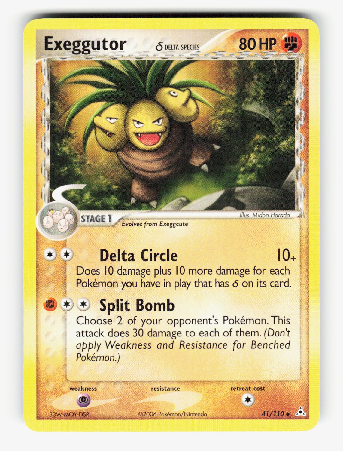 Exeggutor (Delta Species) - 41/110 - Normal