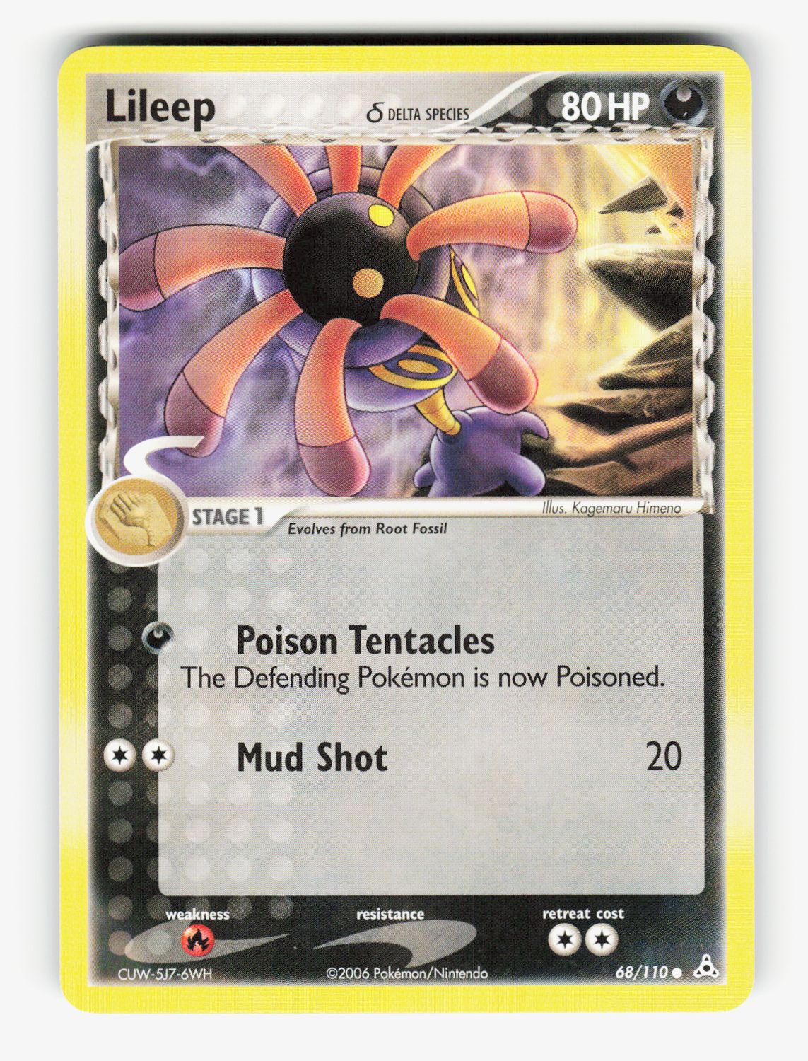 Lileep (Delta Species) - 68/110 - Normal
