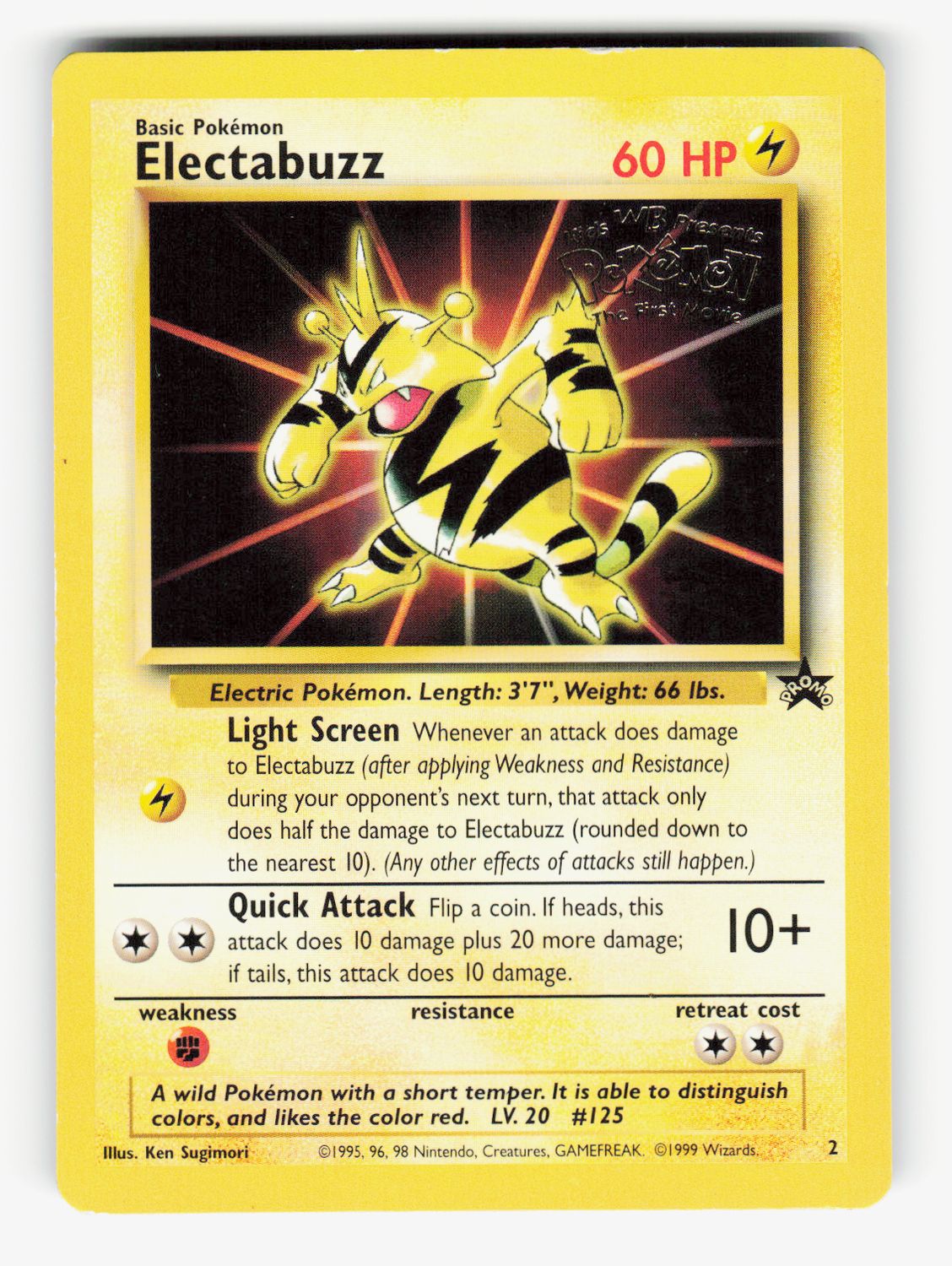 Electabuzz (Movie Promo) - 2/1/1953 - Normal