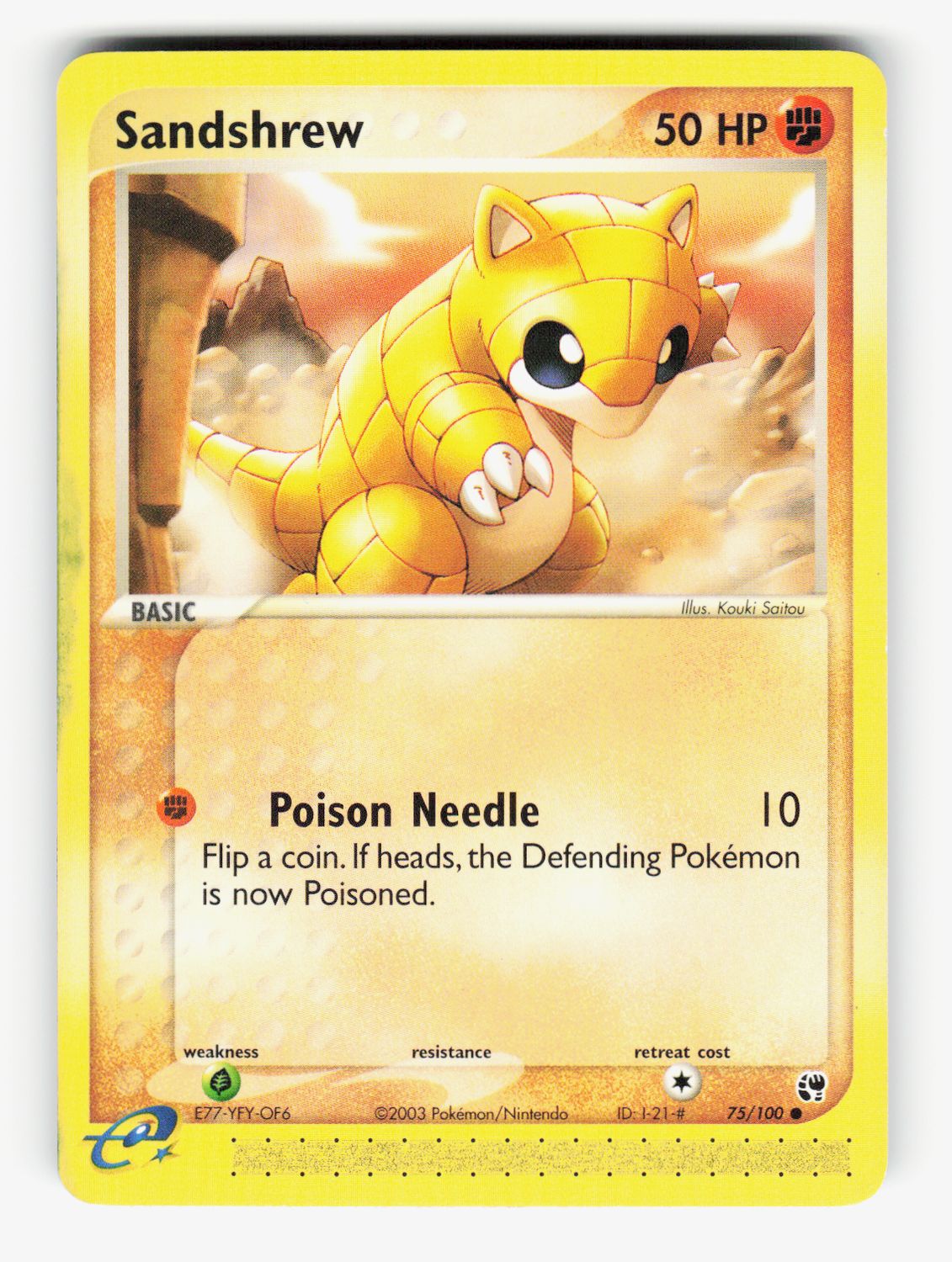 Sandshrew - 75/100 - Normal