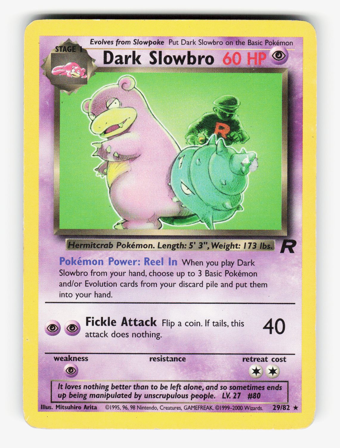Dark Slowbro (29) - 29/82 - Unlimited Normal