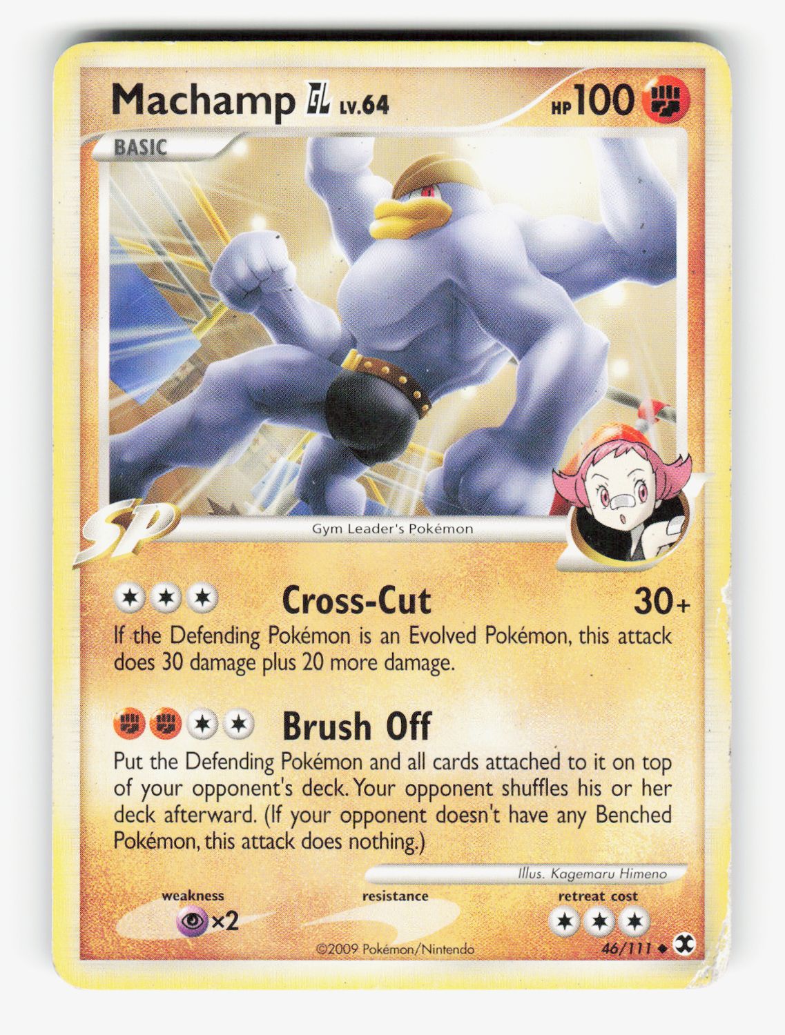 Machamp GL - 46/111 - Normal