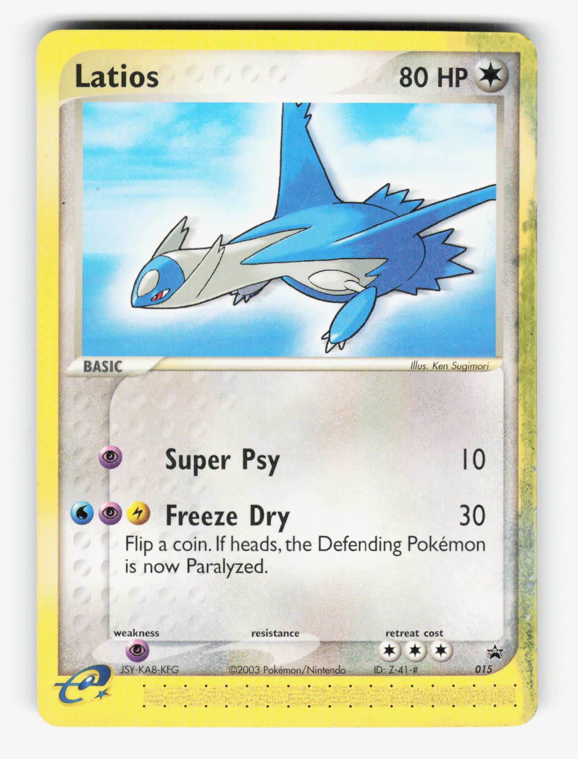 Latios - 015 (Pokemon Heroes: Latios &amp; Latias DVD Release) - Normal
