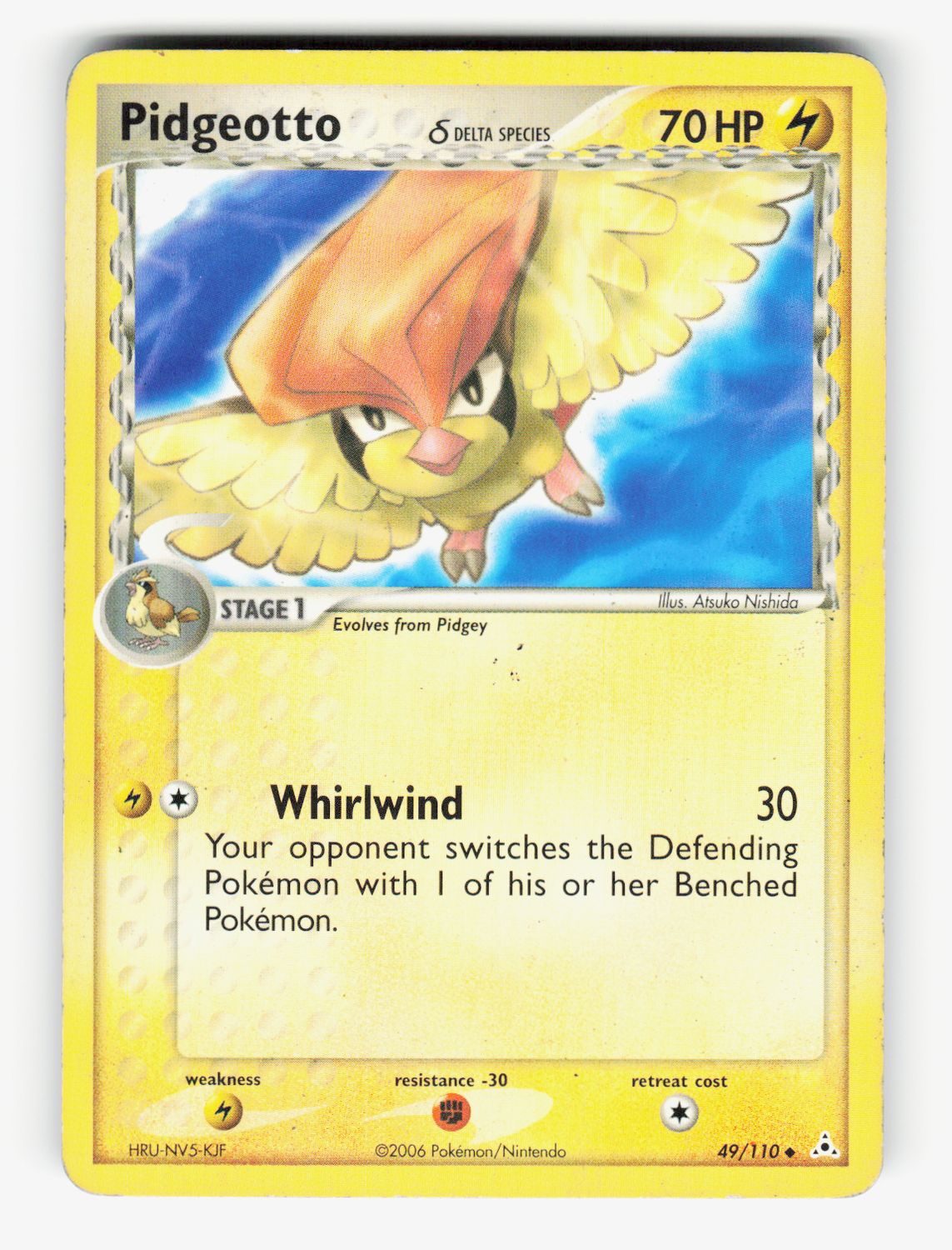 Pidgeotto (Delta Species) - 49/110 - Normal