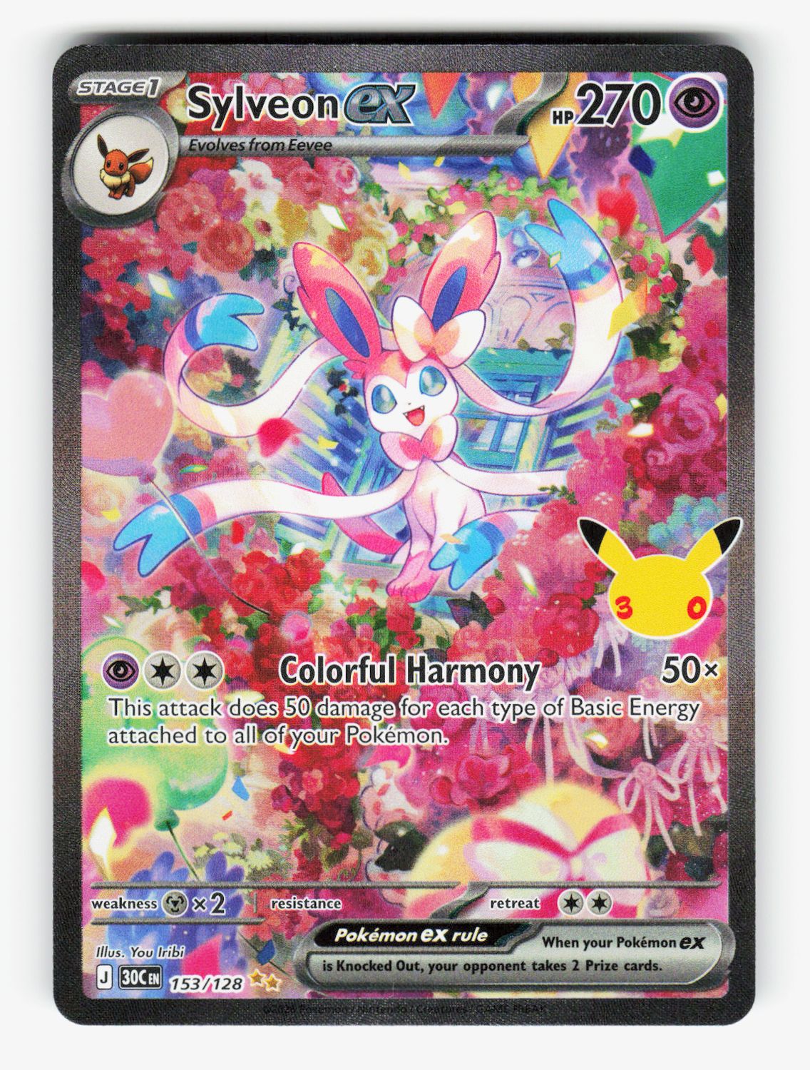 Sylveon ex - 153/128 - A