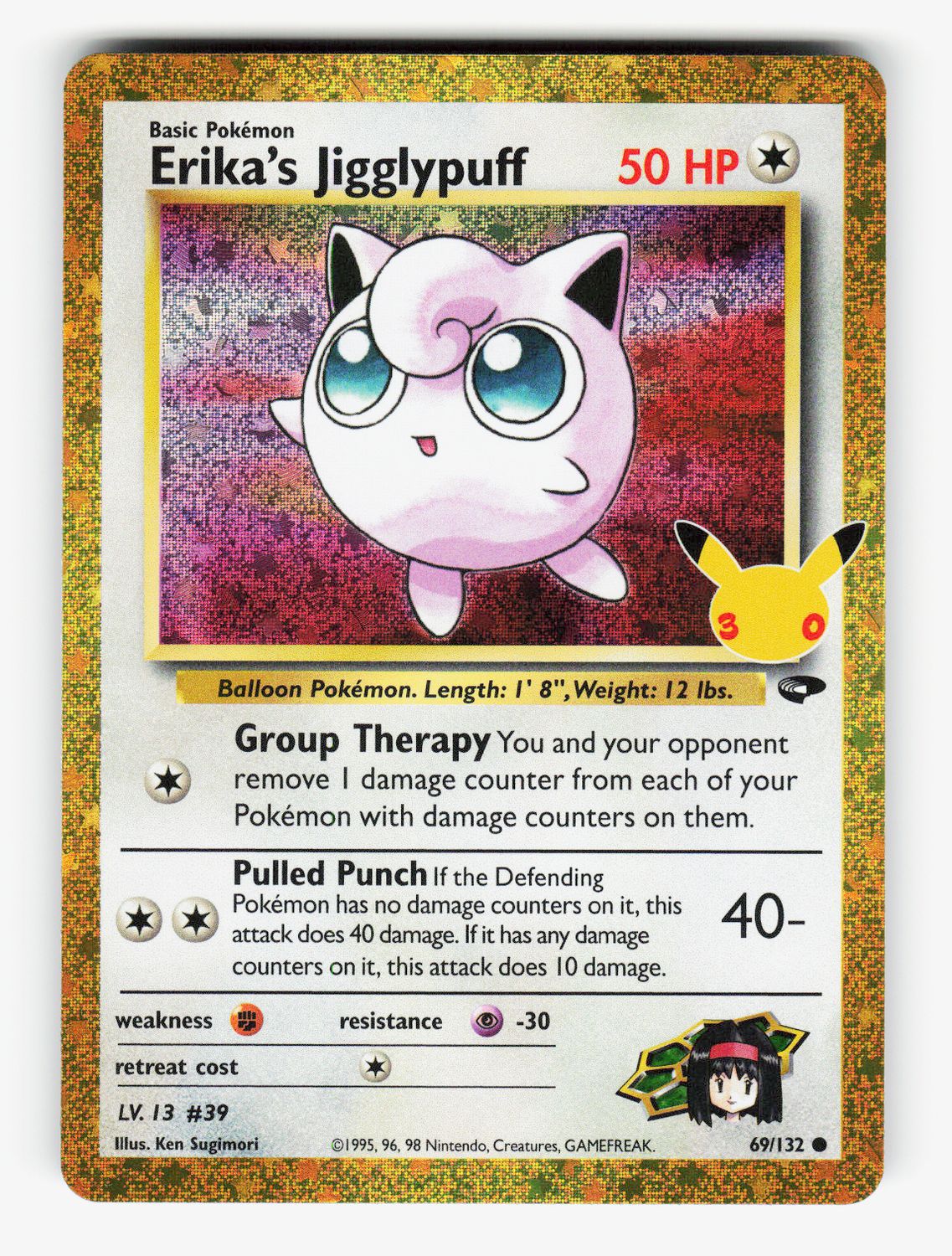 Erika's Jigglypuff - 69/132 - A
