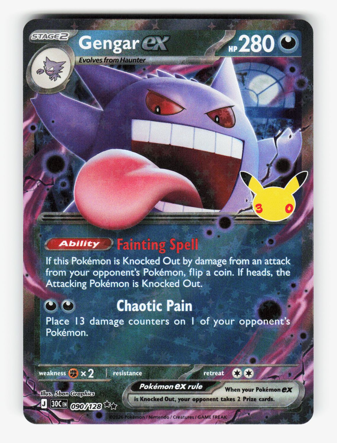 Gengar ex - 090/128 - B
