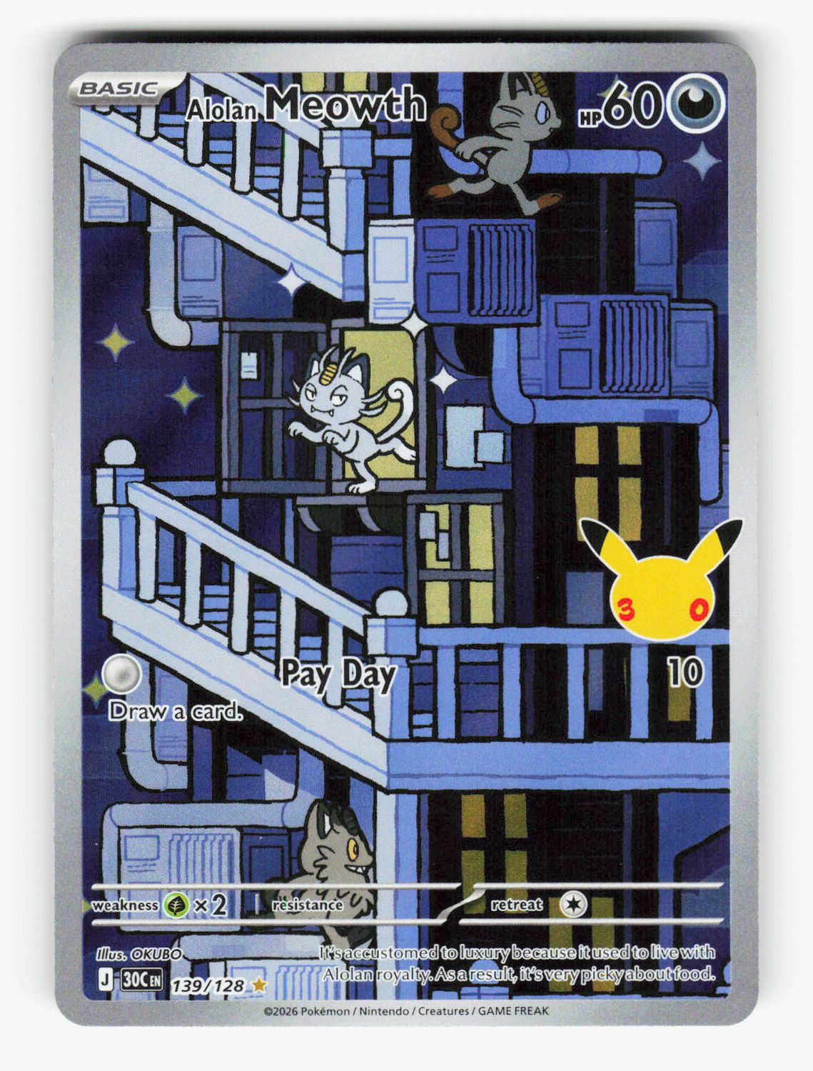 Alolan Meowth - 139/128 - D