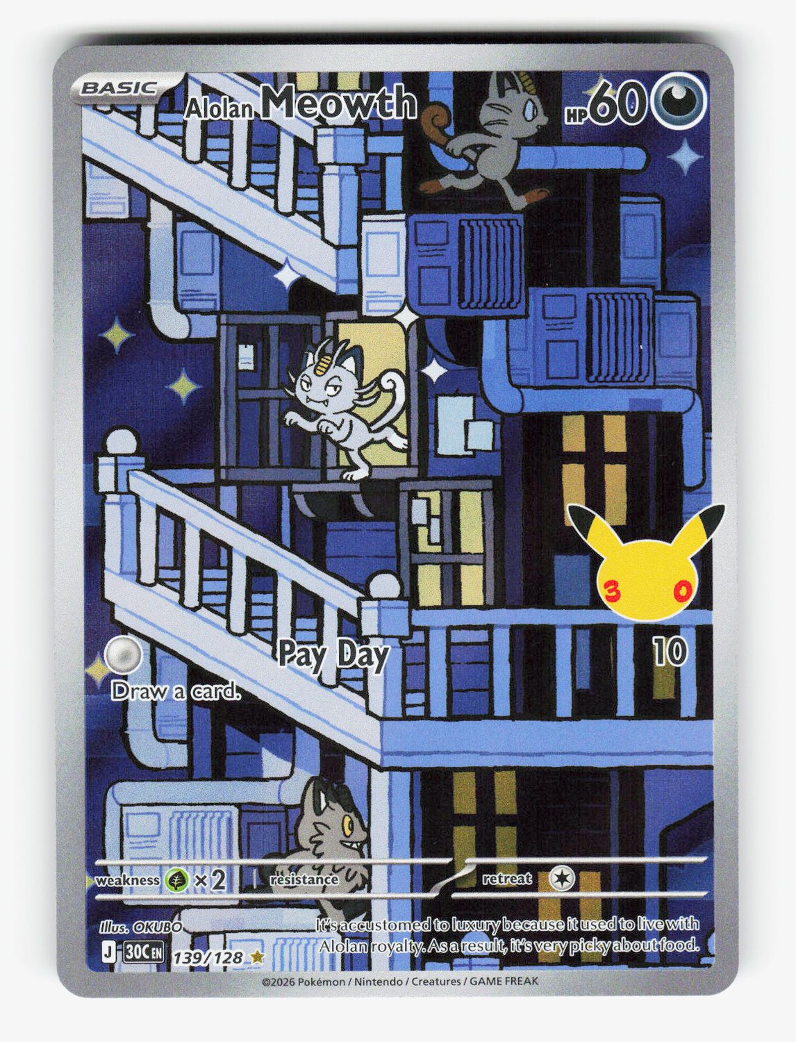 Alolan Meowth - 139/128 - A