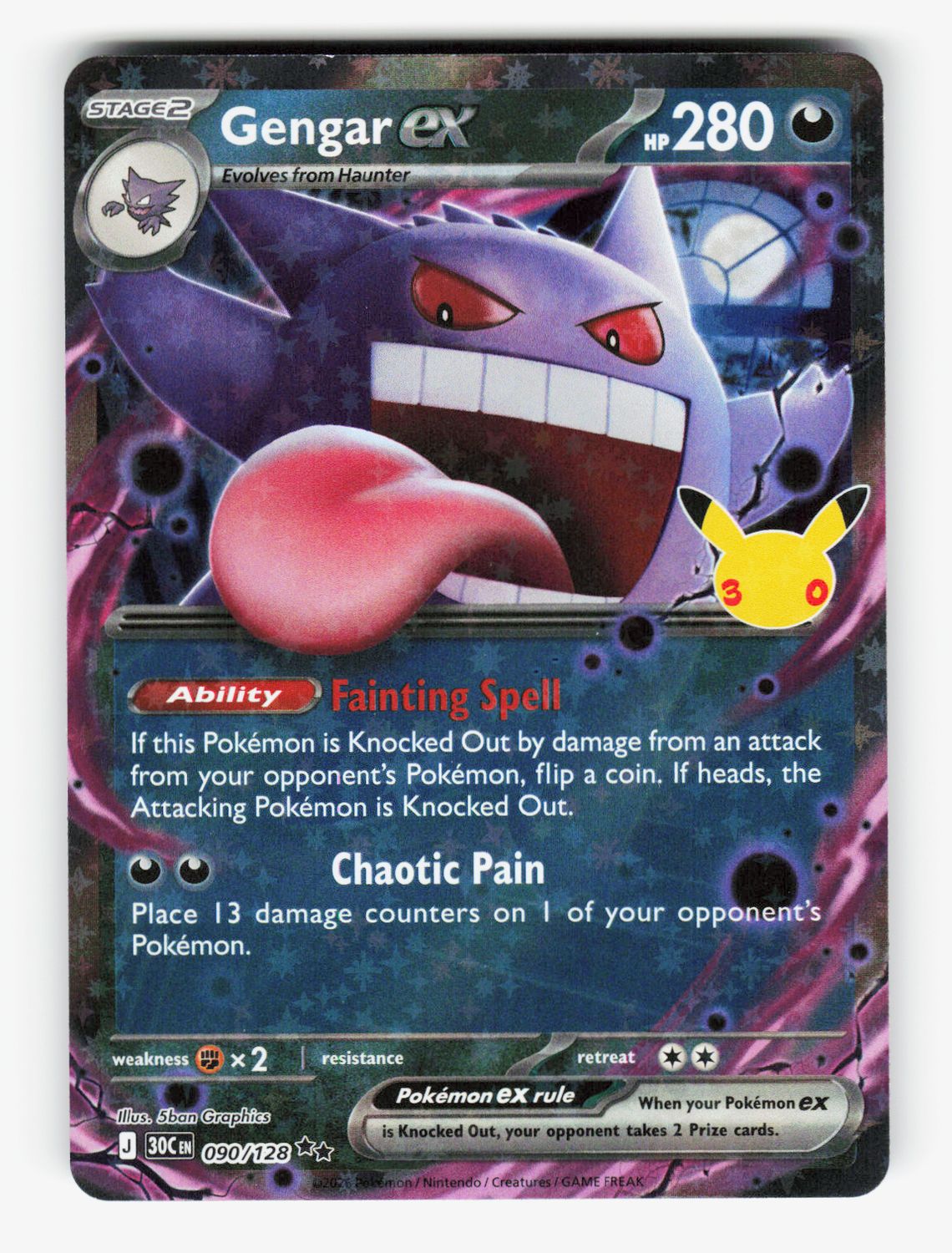 Gengar ex - 090/128 - A