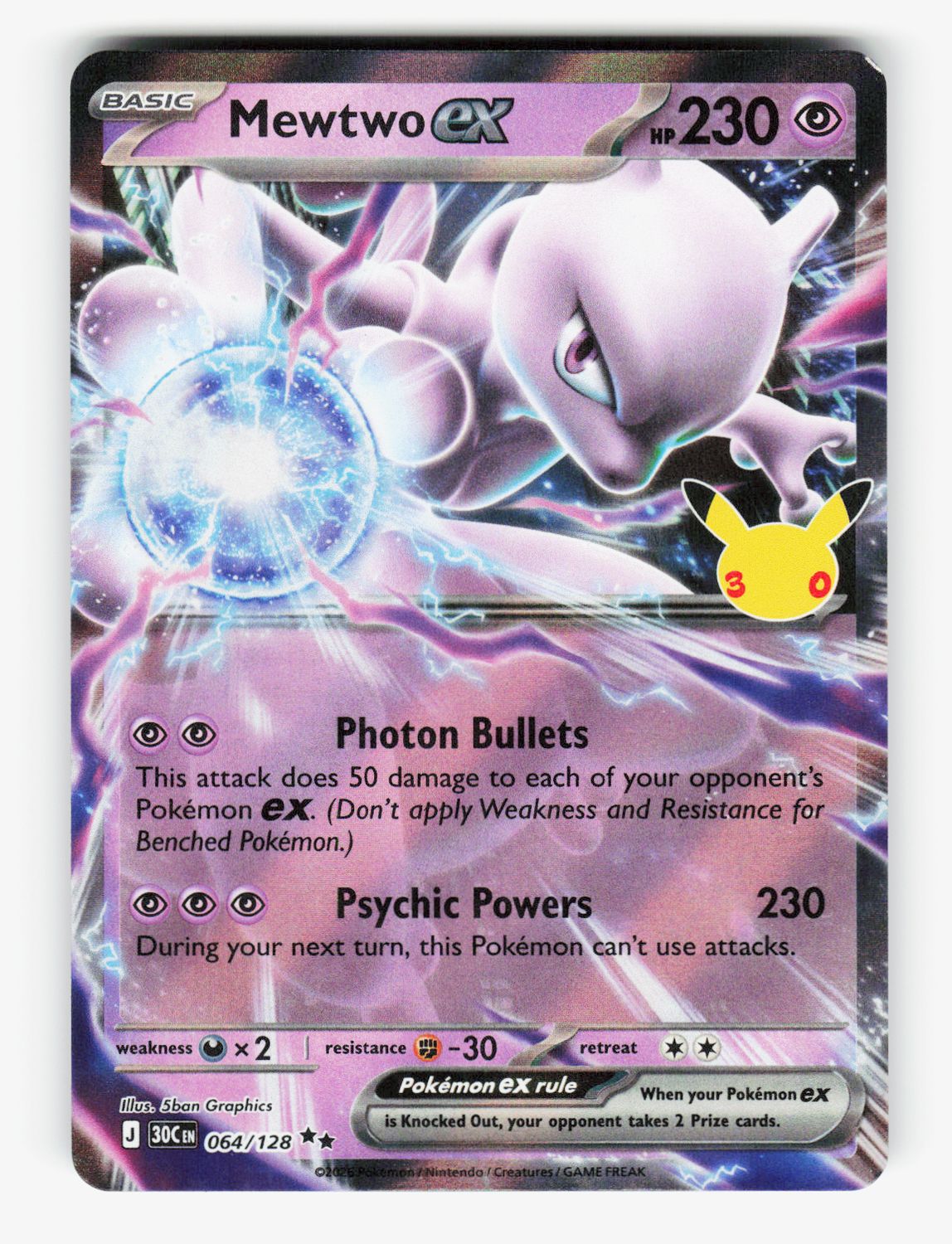 Mewtwo ex - 064/128 - C