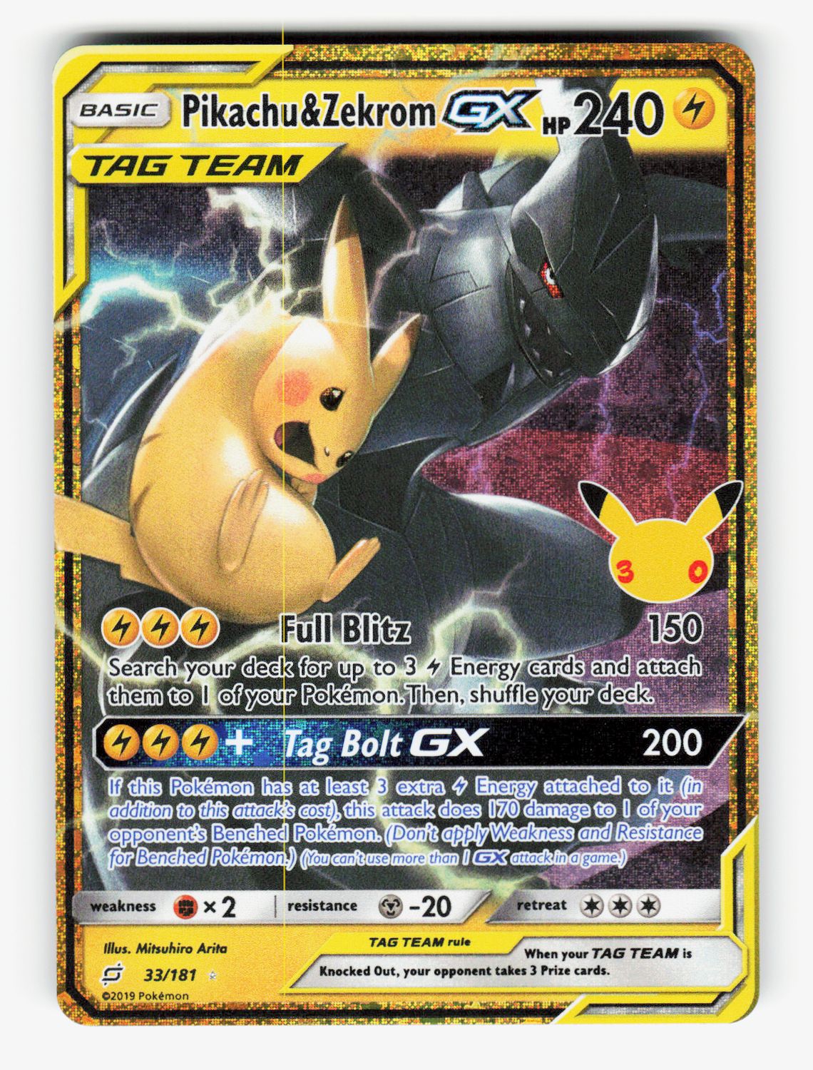 Pikachu &amp; Zekrom GX - 33/181