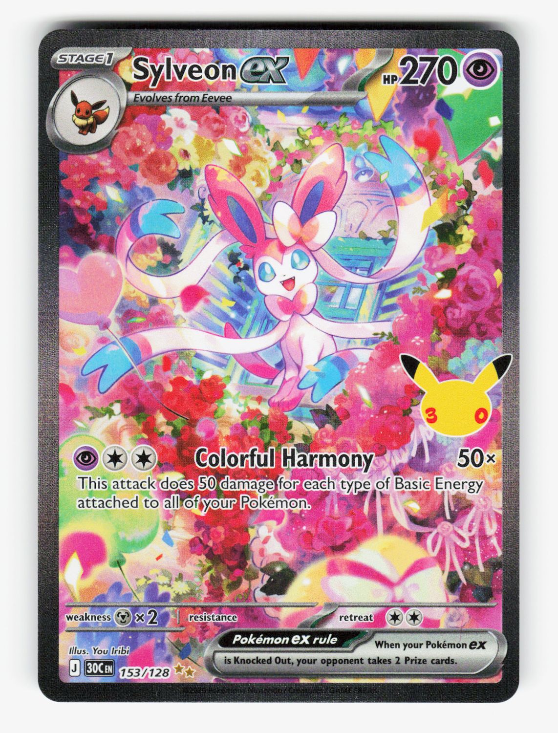 Sylveon ex - 153/128 - B
