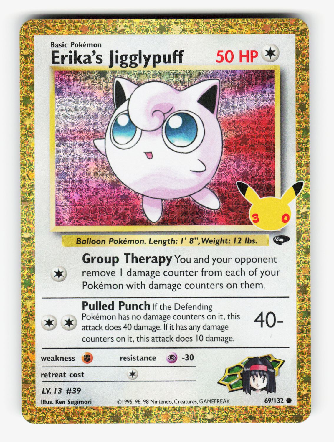 Erika's Jigglypuff - 69/132 - B