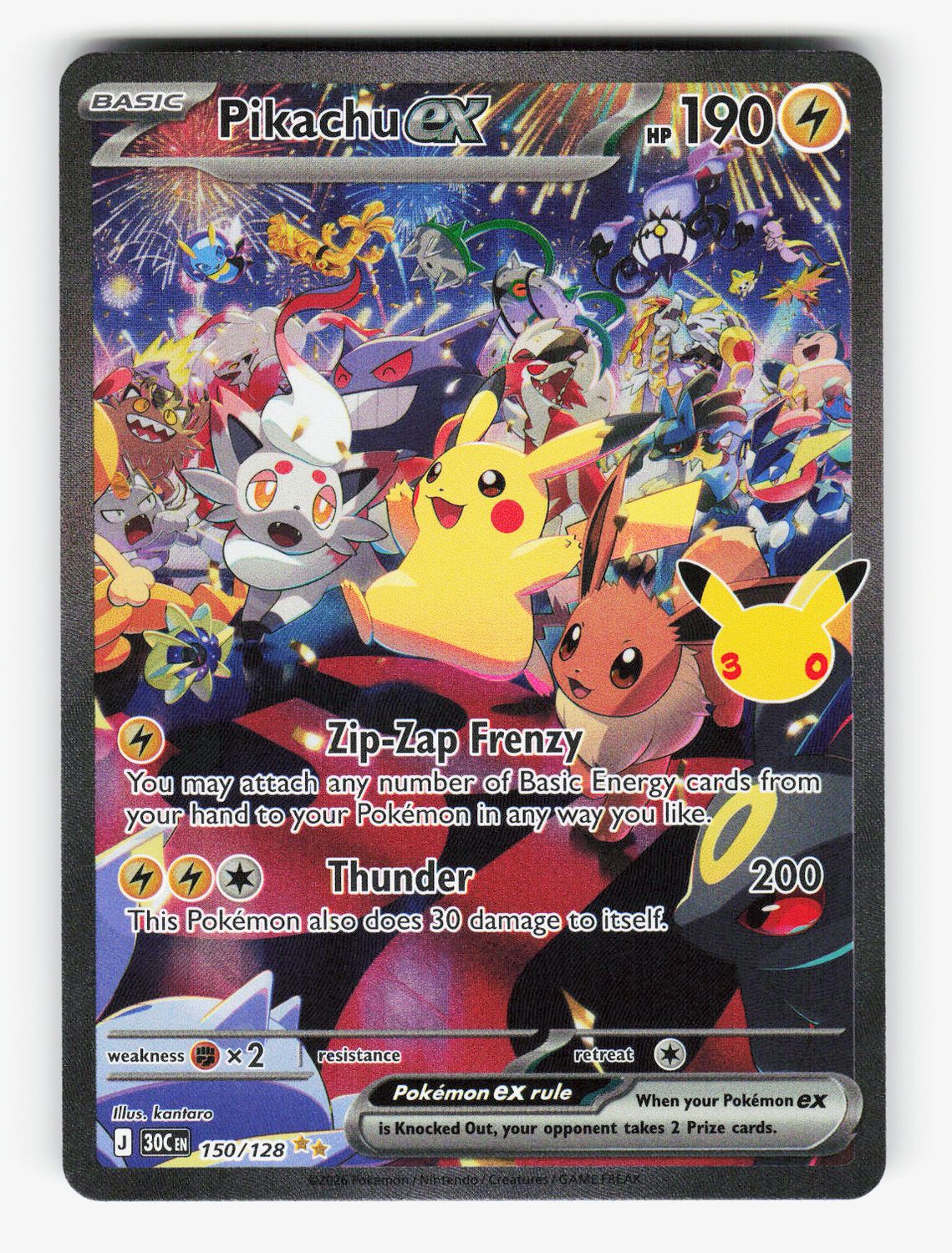 Pikachu ex - 150/128