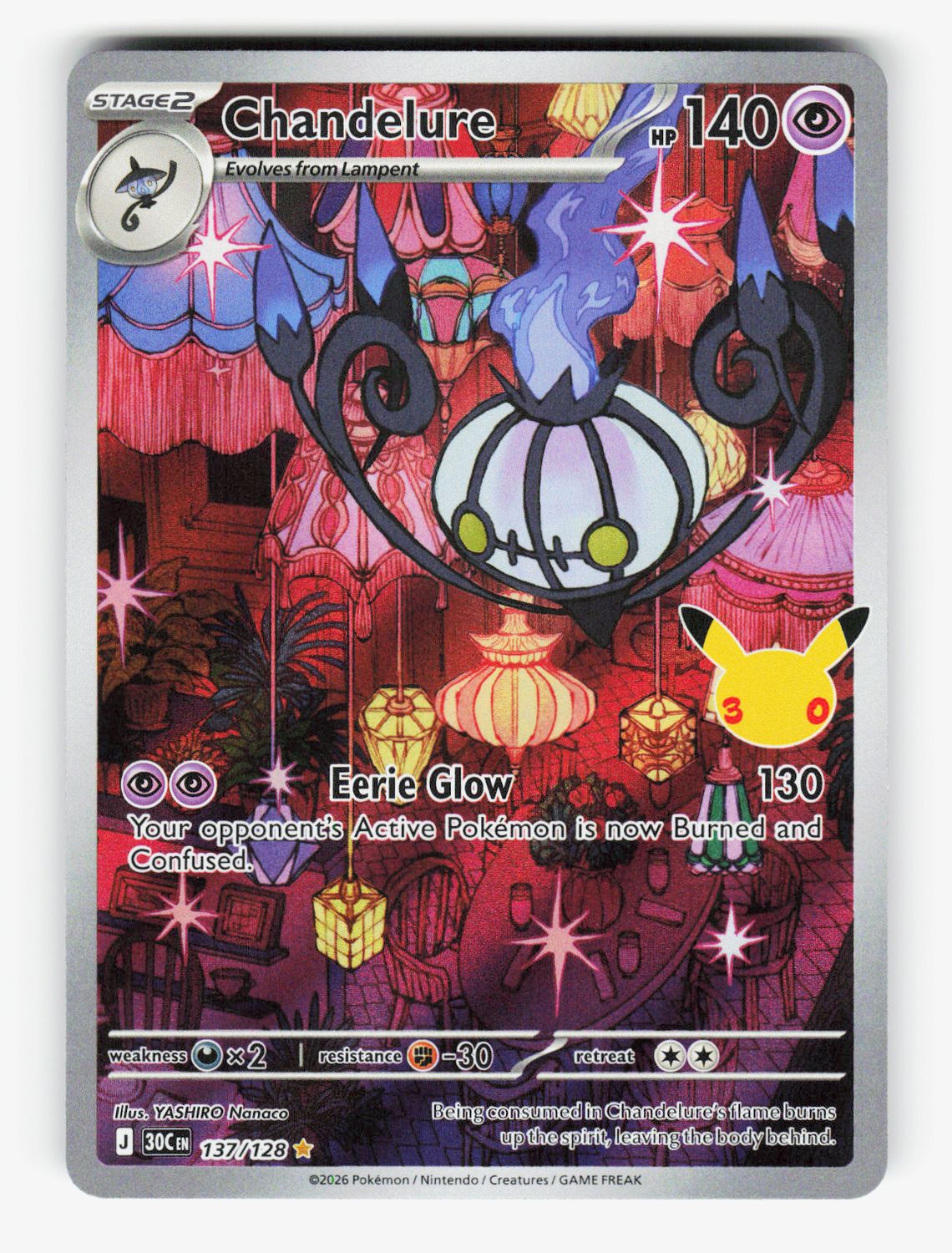 Chandelure - 137/128