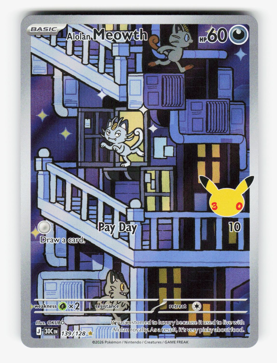 Alolan Meowth - 139/128 - B