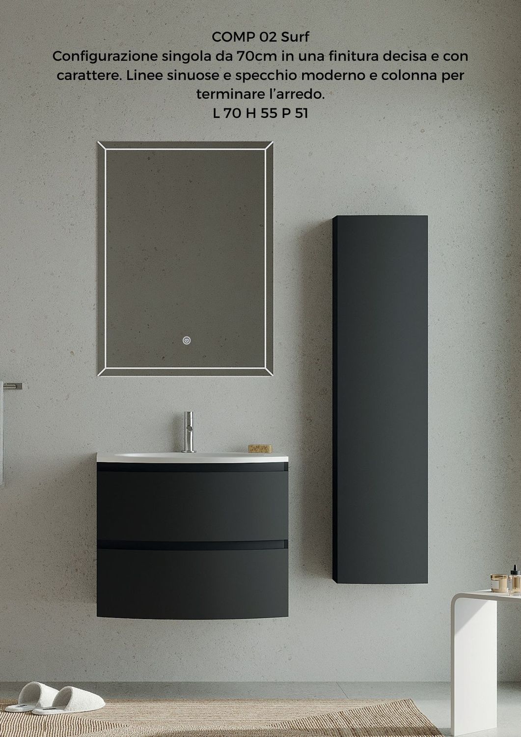 Composizione bagno SURF 2 nero matt