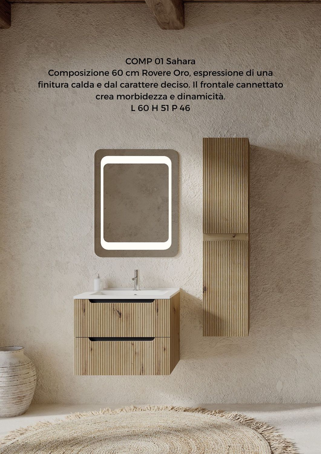 Composizione bagno SAHARA 1 rovere oro 60 CM