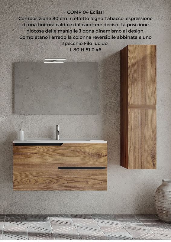 Composizione bagno ECLISSI 4 tabacco 100 CM Composizione bagno ECLISSI 4 tabacco 100 CM