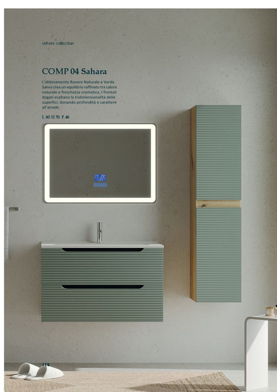 Composizione bagno SAHARA 4 rovere oro + salvia 80 CM