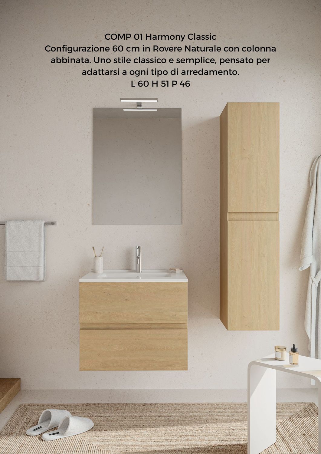 Composizione bagno HARMONY 1 rovere naturale 60 CM