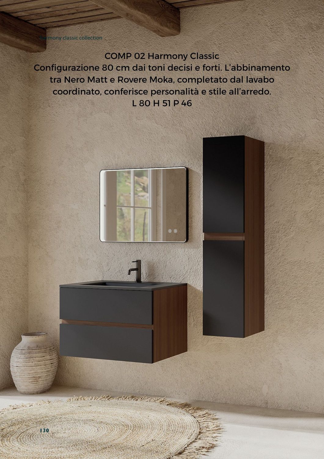 Composizione bagno HARMONY 2  rovere moka + nero matt 80 CM