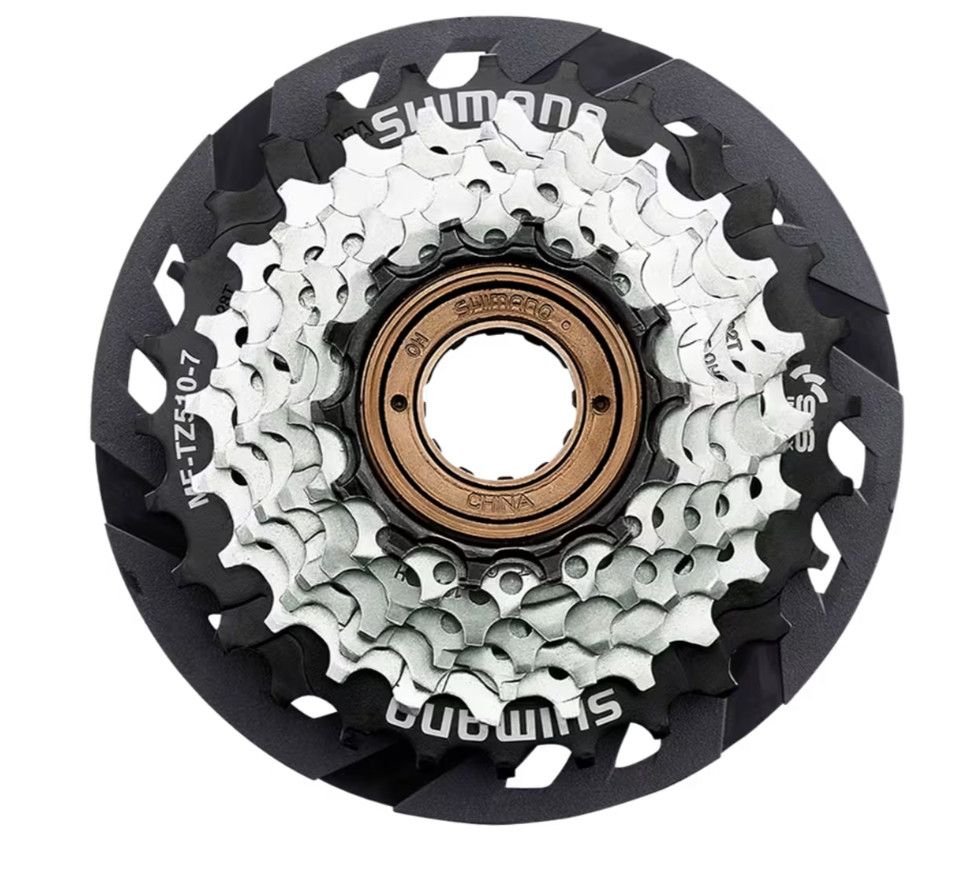 Cassette Shimano Tz510 7-Speed 14-28T Wprotector Silver