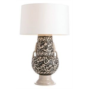 Black and White Ceramic Table Lamp 19"Dia. x 30.5"H