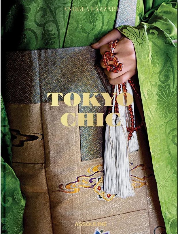 Tokyo Chic Hardcover Book