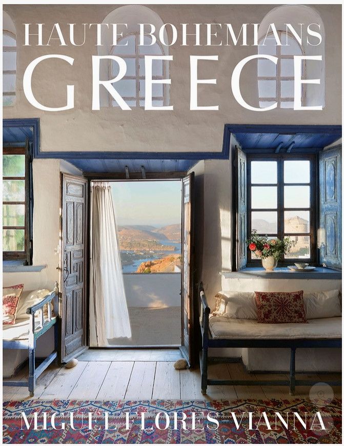 Haute Bohemians Greece Hardcover Book