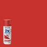 Painter S Touch 2X Ultra Cover 12 Ounce (Pack of 1) Satin Paprika