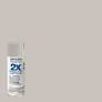 Ultra Cover Satin Stone Gray Paint+Primer Spray Paint 12 Oz